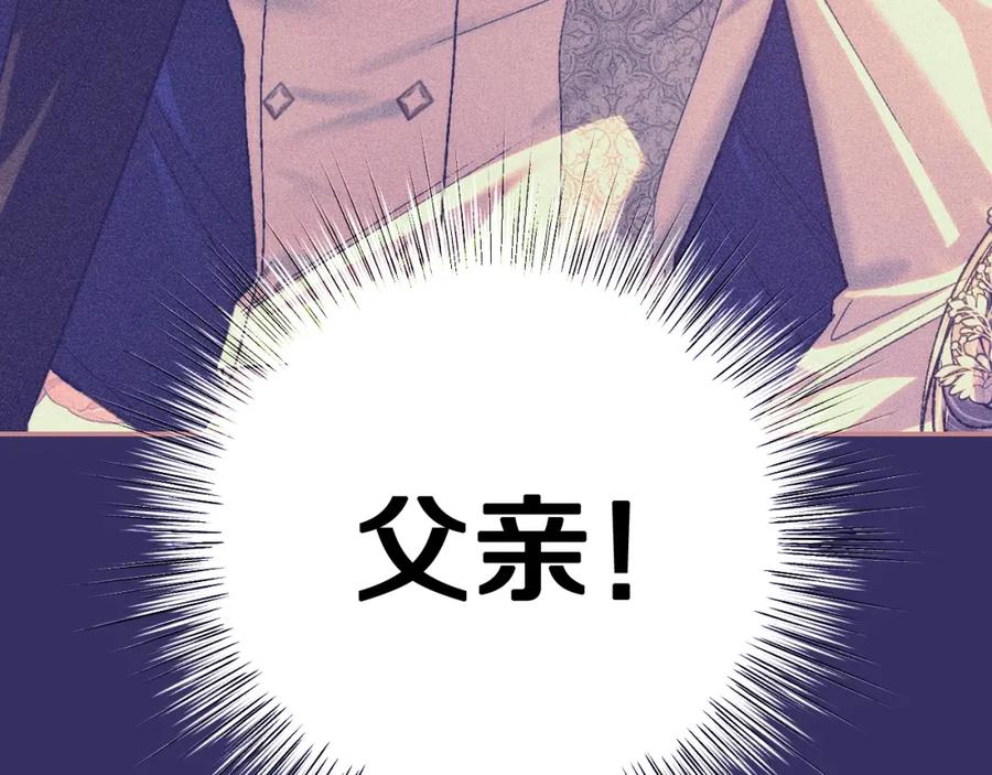 第214页