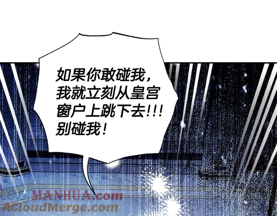 第217页