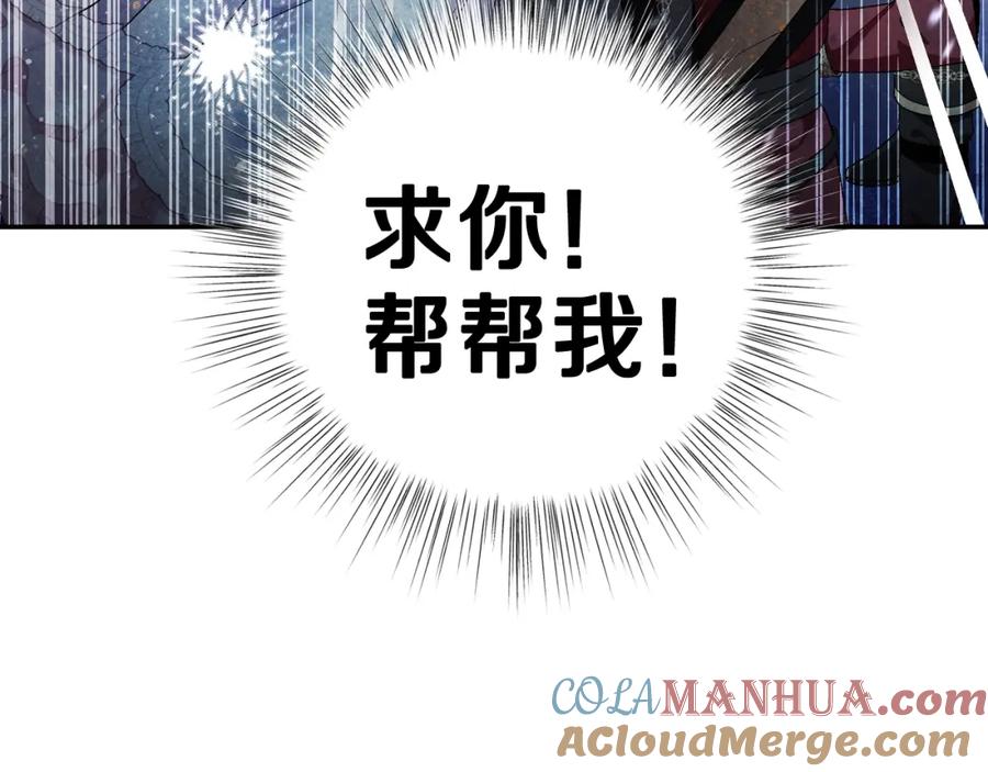 第221页