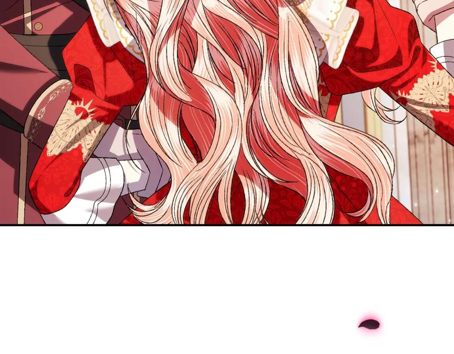 第230页