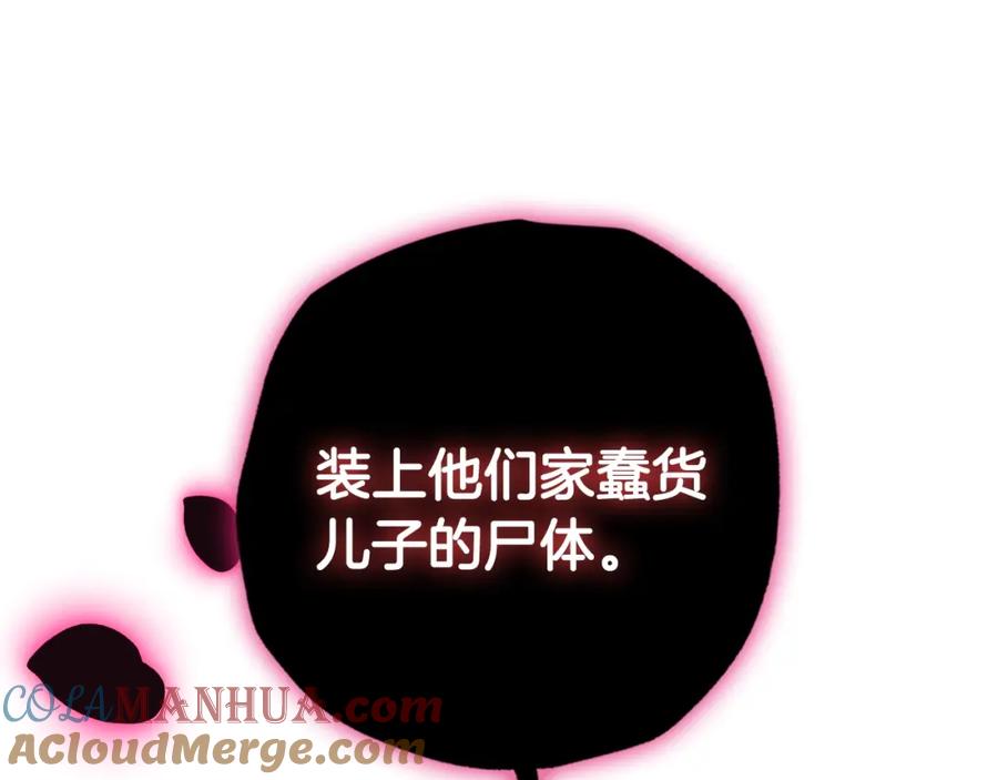 第233页
