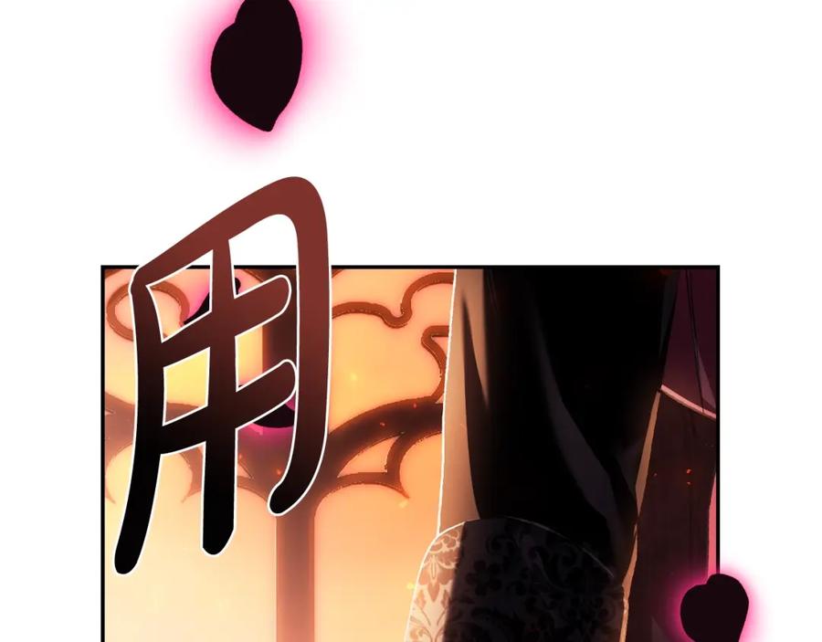 第236页
