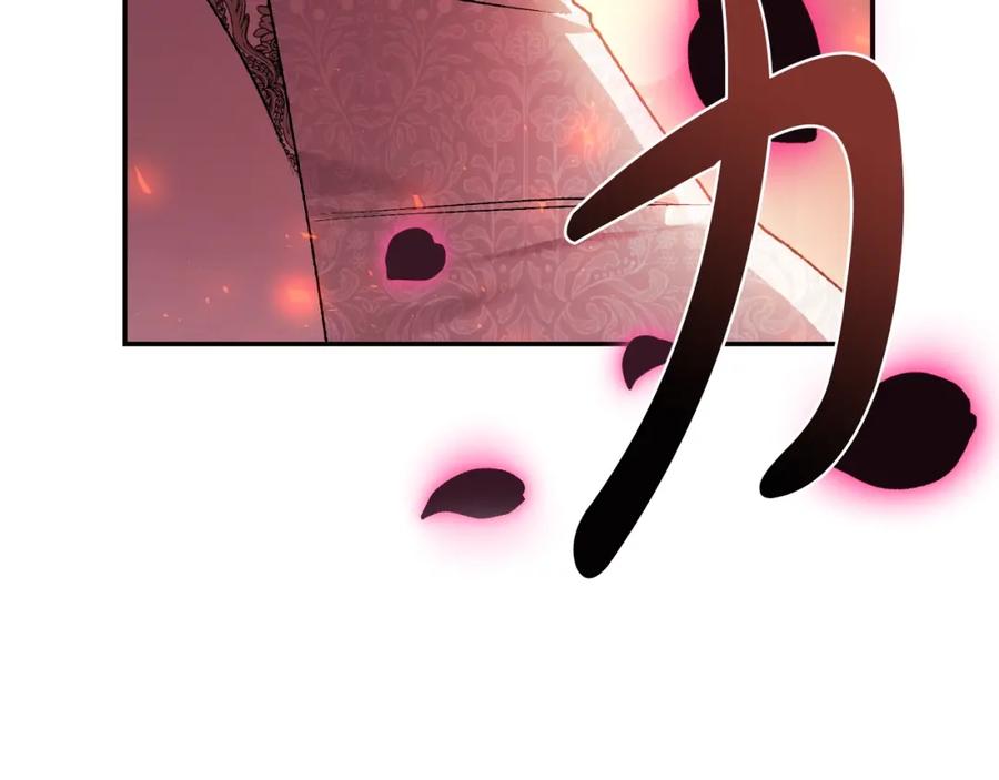 第238页