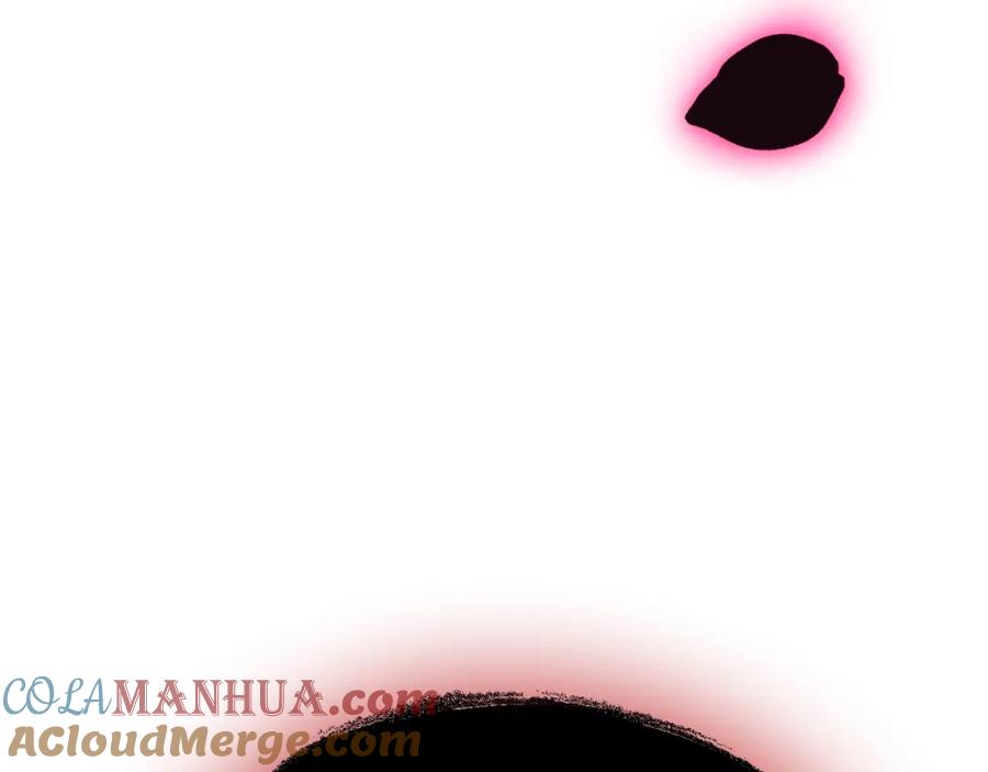 第241页