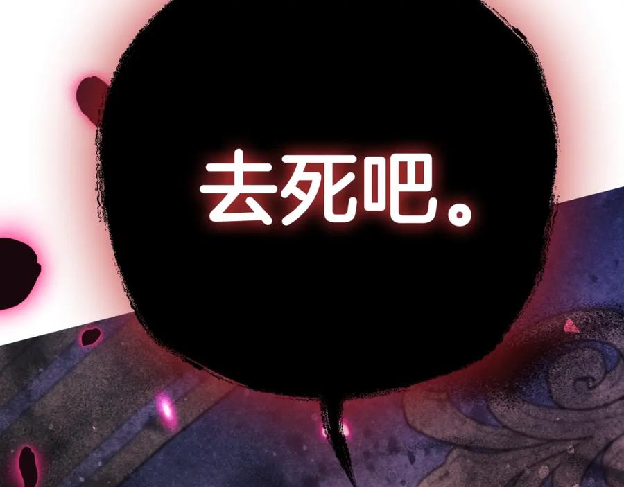 第242页