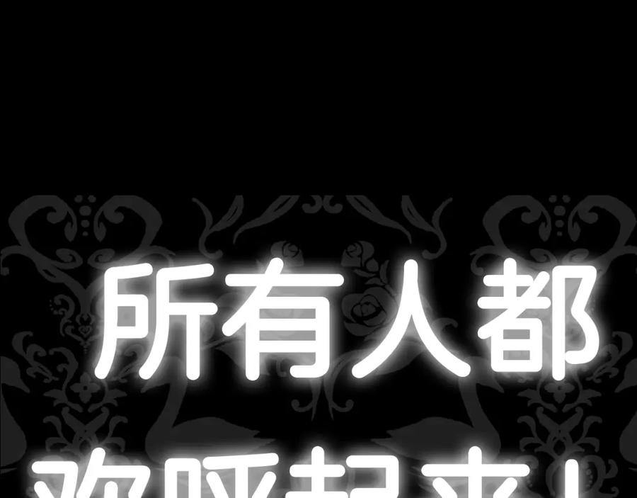 第252页