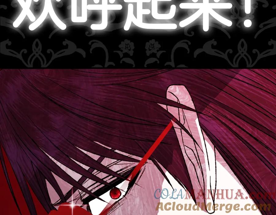 第253页