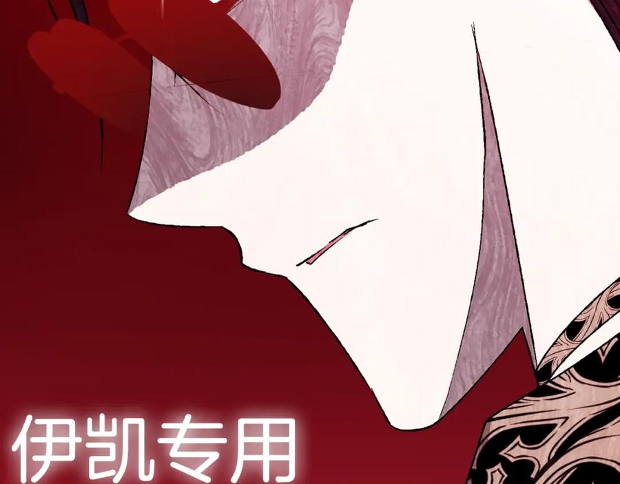 第254页