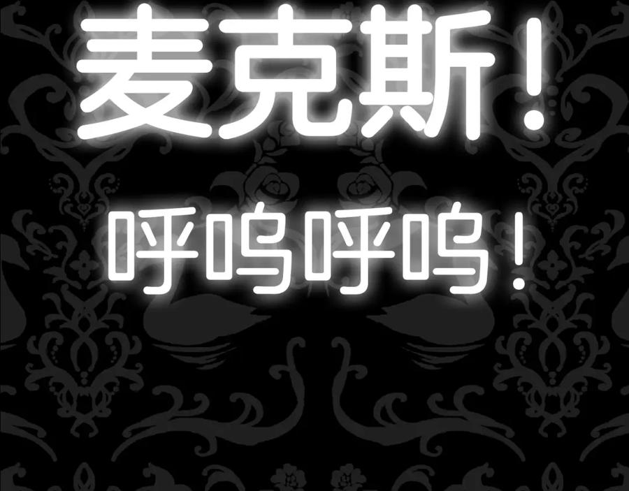 第256页