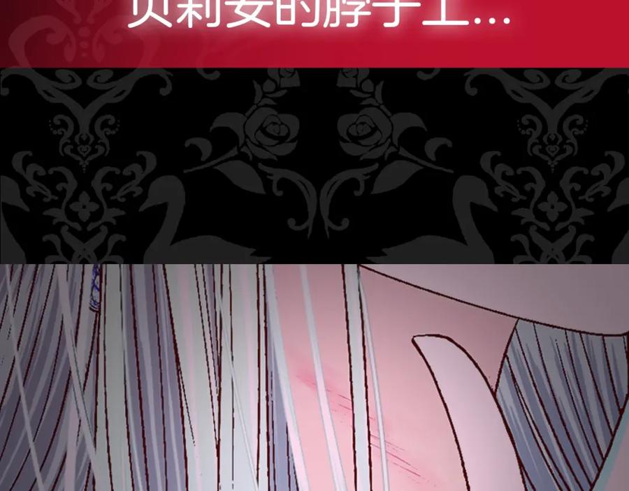 第258页