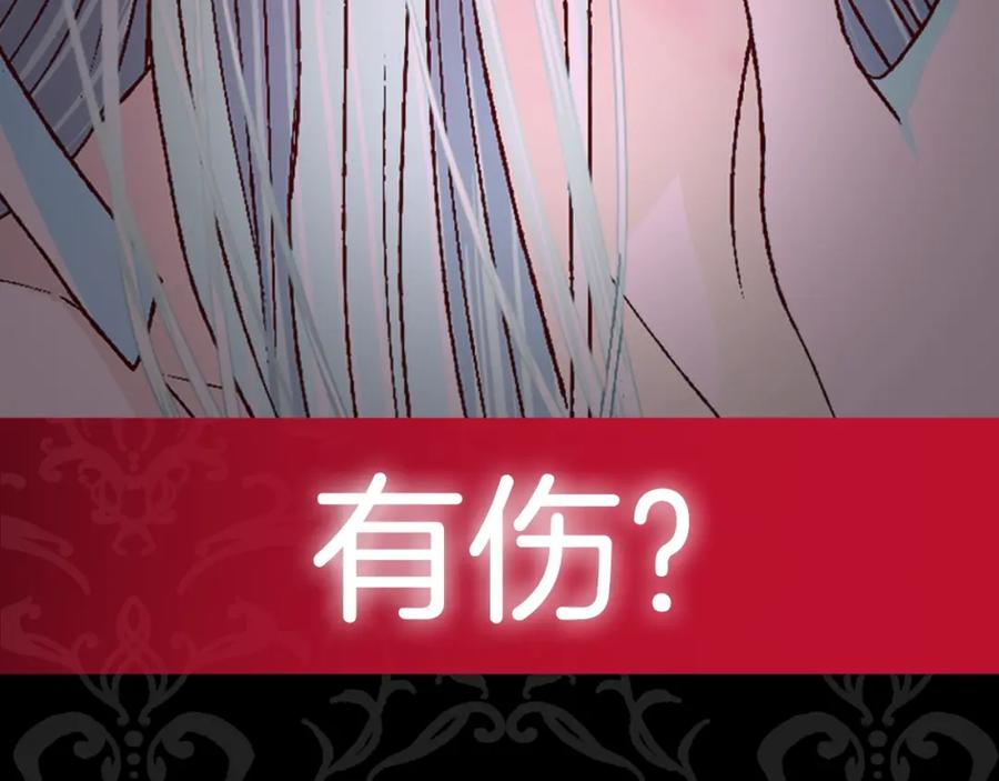 第259页