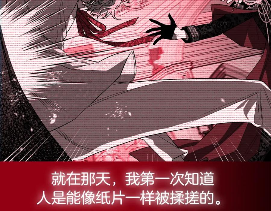 第264页