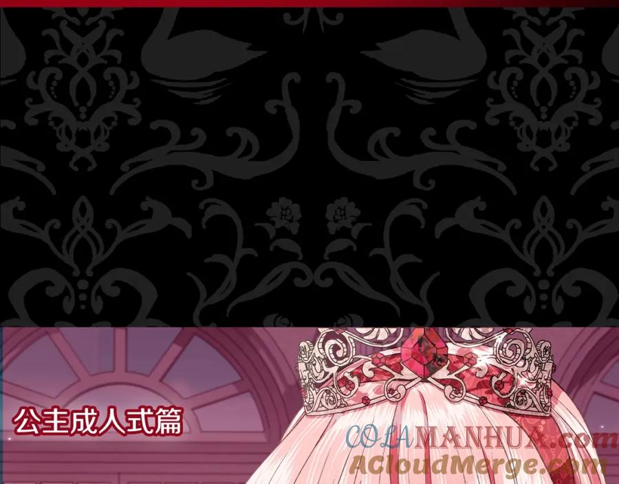 第265页
