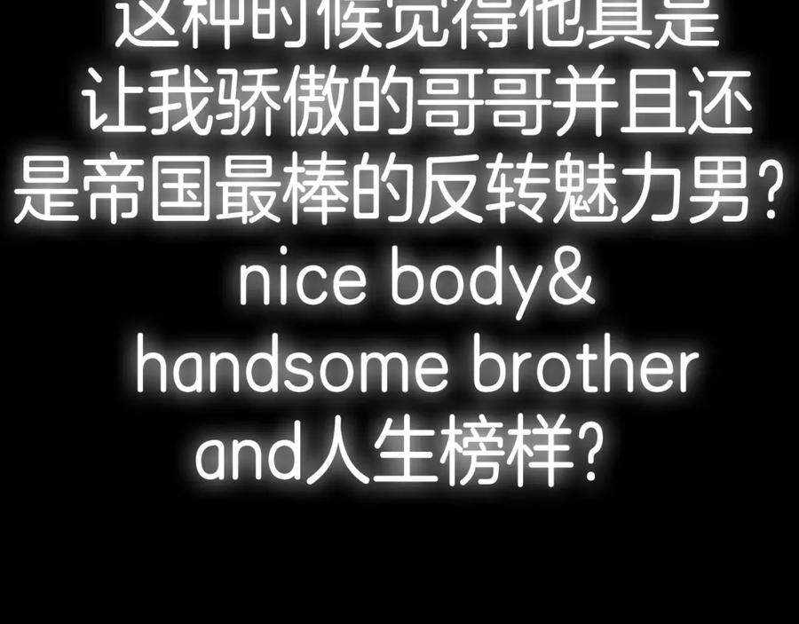 第268页