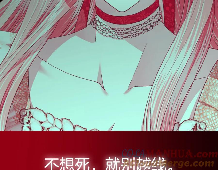 第273页