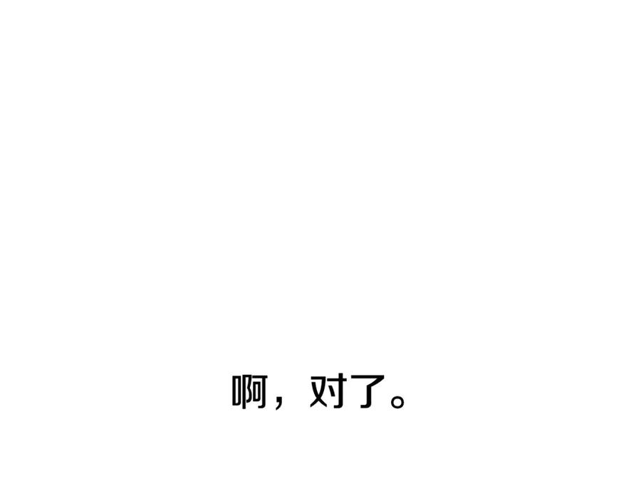 第278页