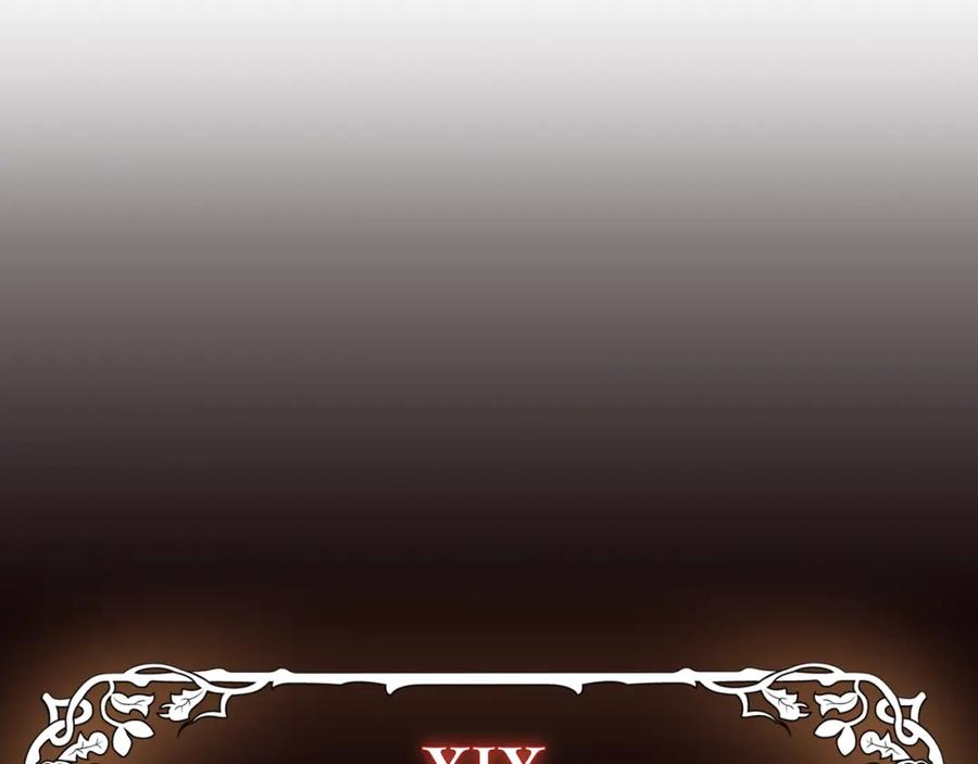 第280页