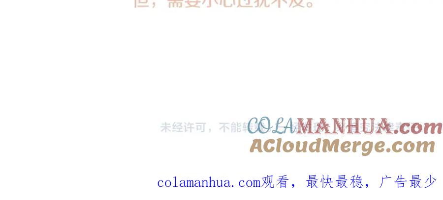 第285页
