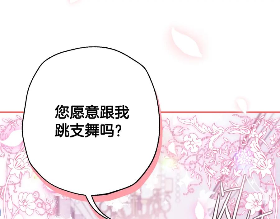 第206页