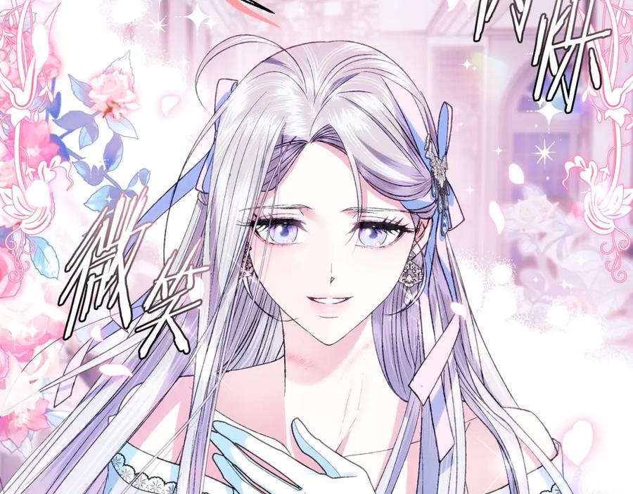 第207页