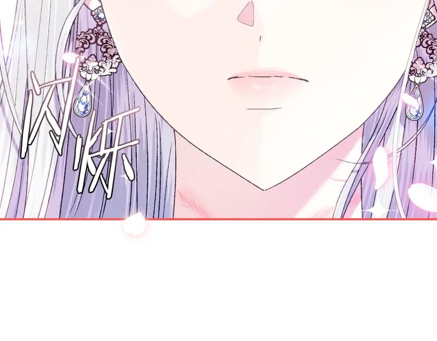 第212页