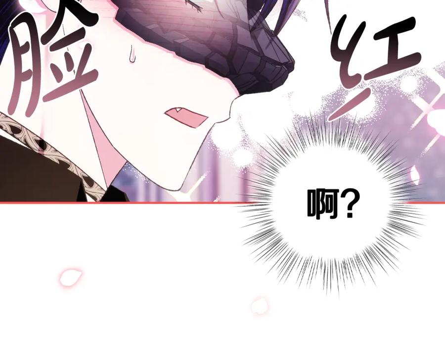 第214页