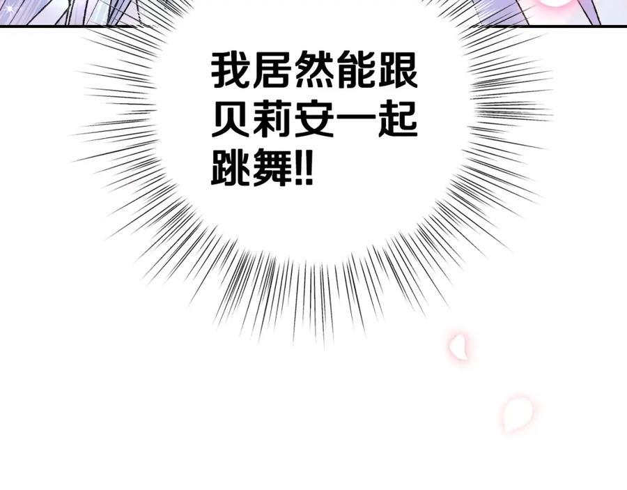 第224页