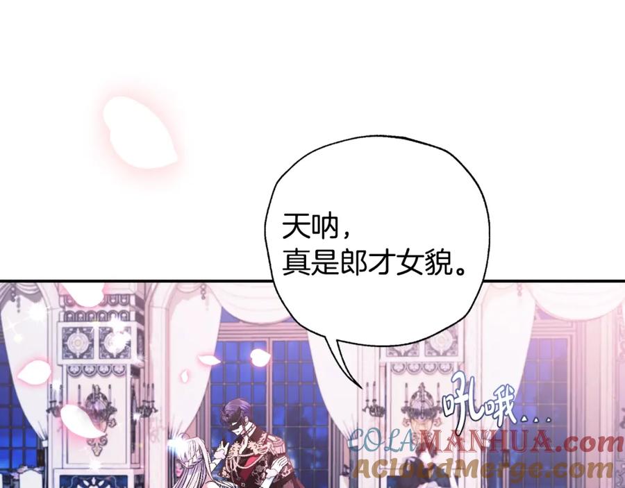 第225页
