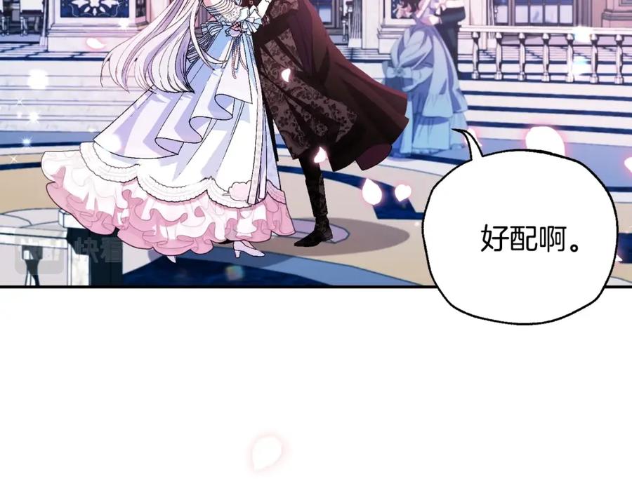 第226页