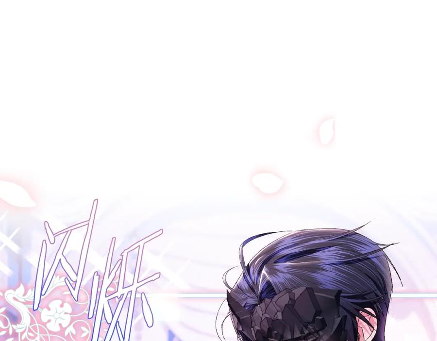 第227页