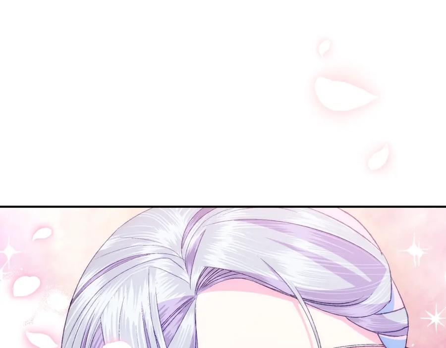 第230页