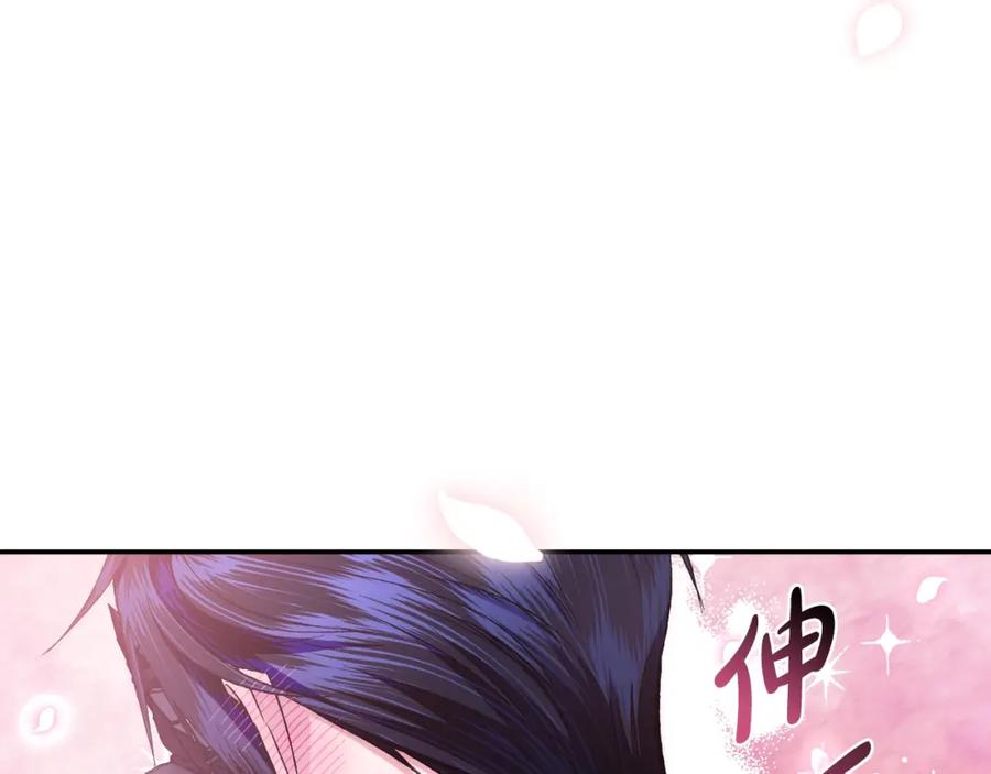第232页
