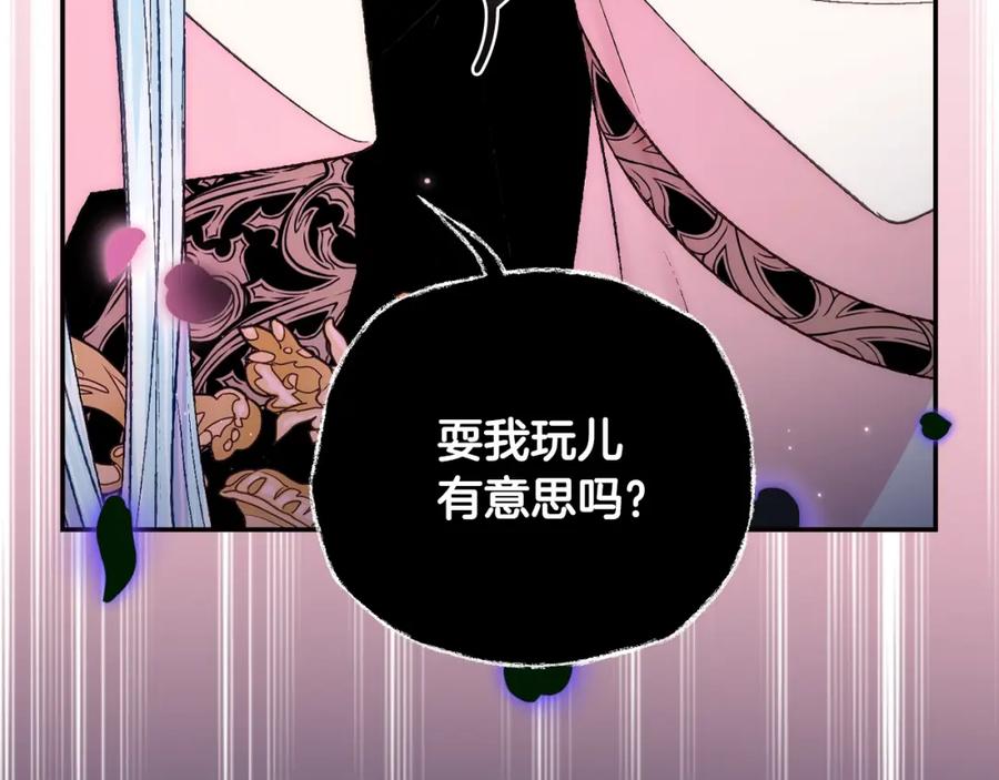 第236页