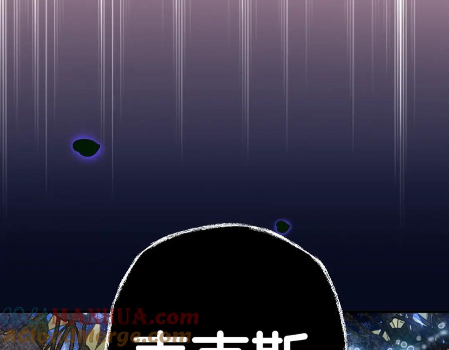 第237页