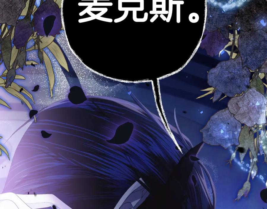 第238页