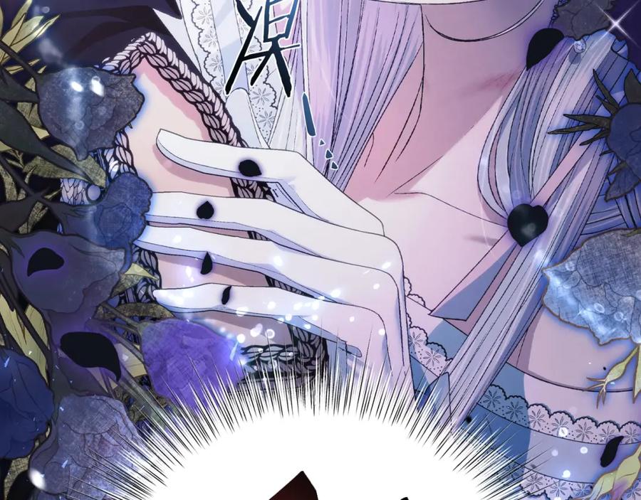 第240页