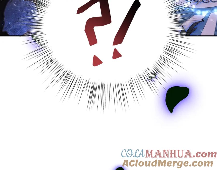 第241页