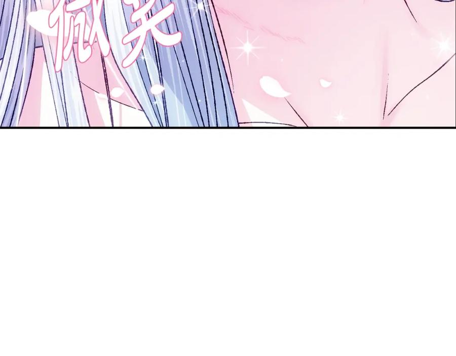 第215页