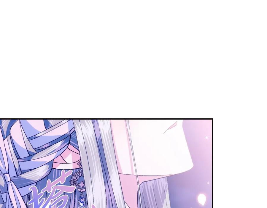 第219页