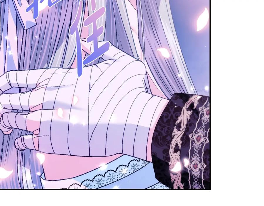 第220页
