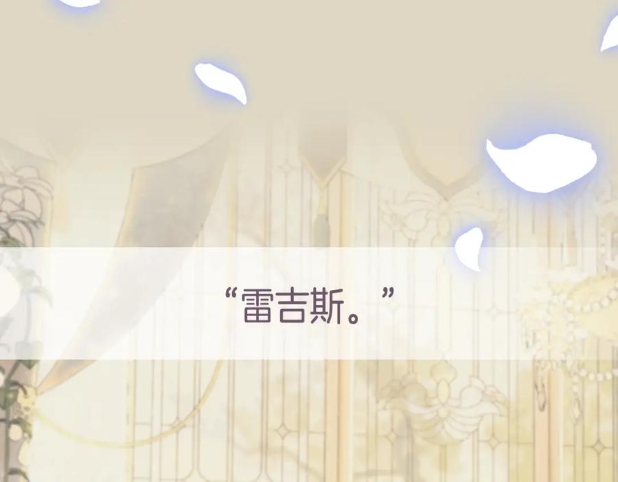 第234页