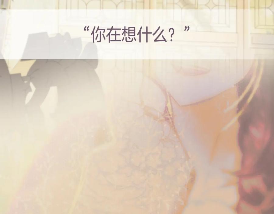 第235页