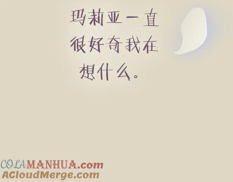 第237页
