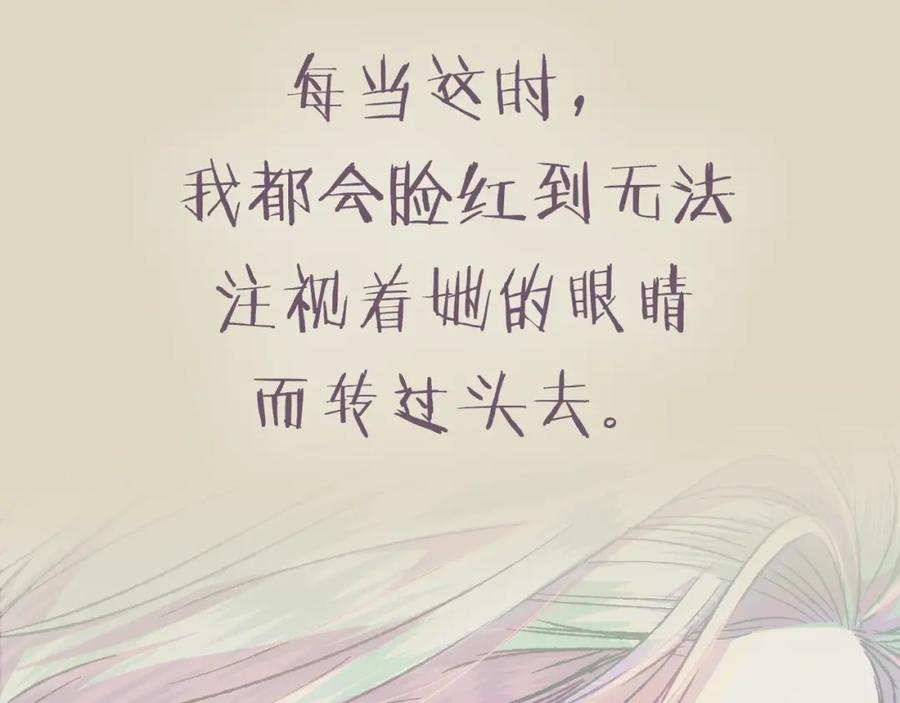 第239页
