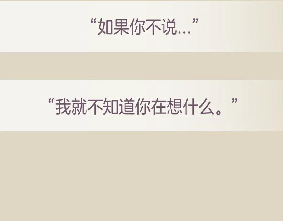 第242页