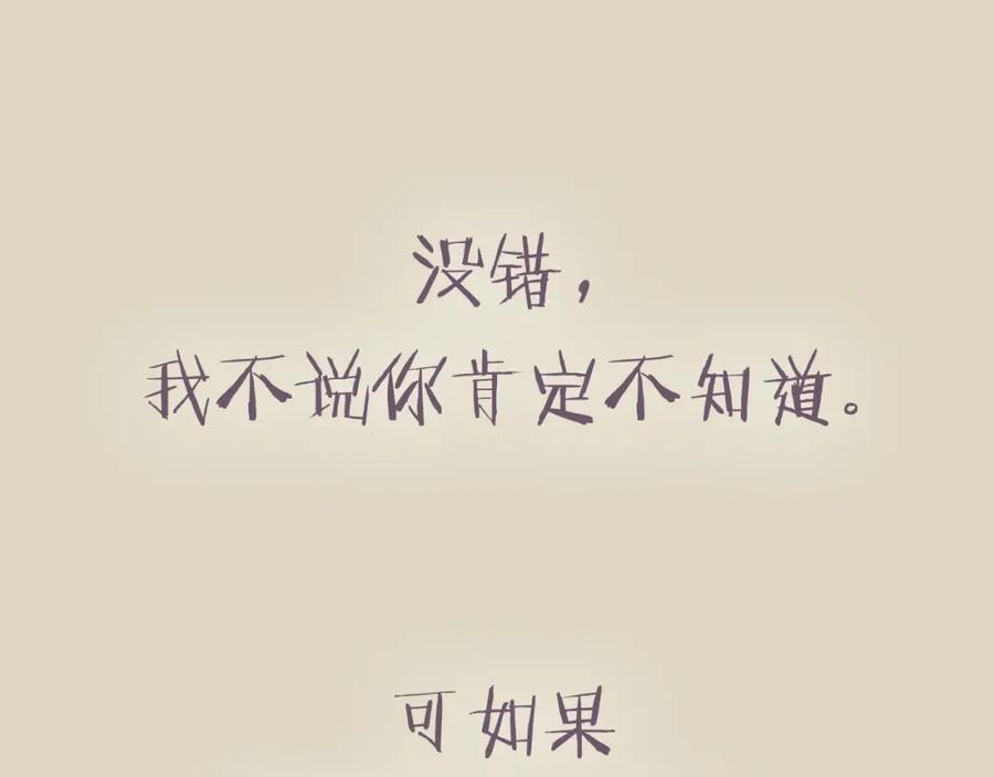 第243页
