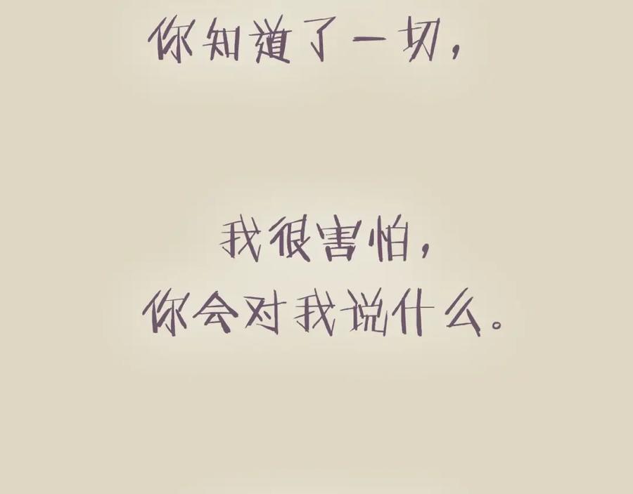 第244页