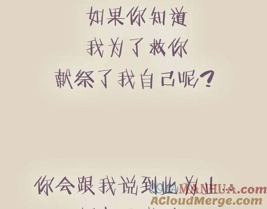 第245页
