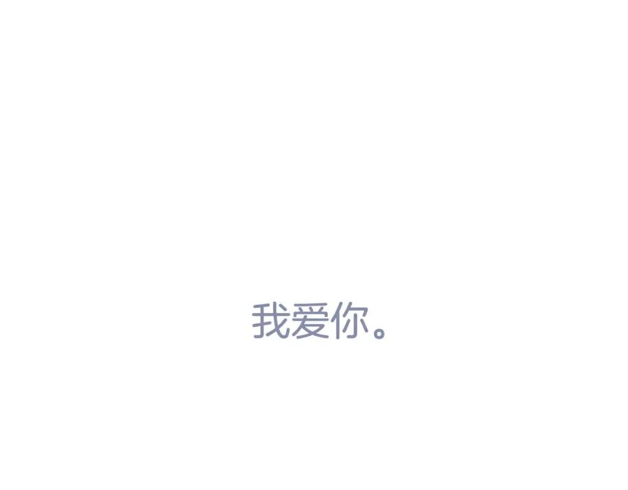 第250页