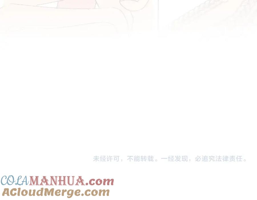 第253页